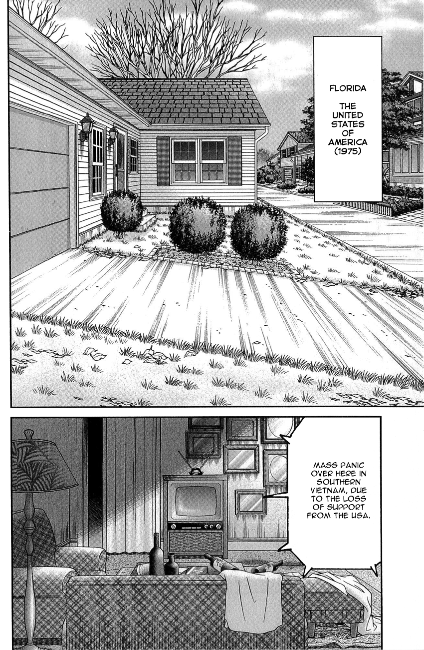 Q.E.D chapter 77 page 5