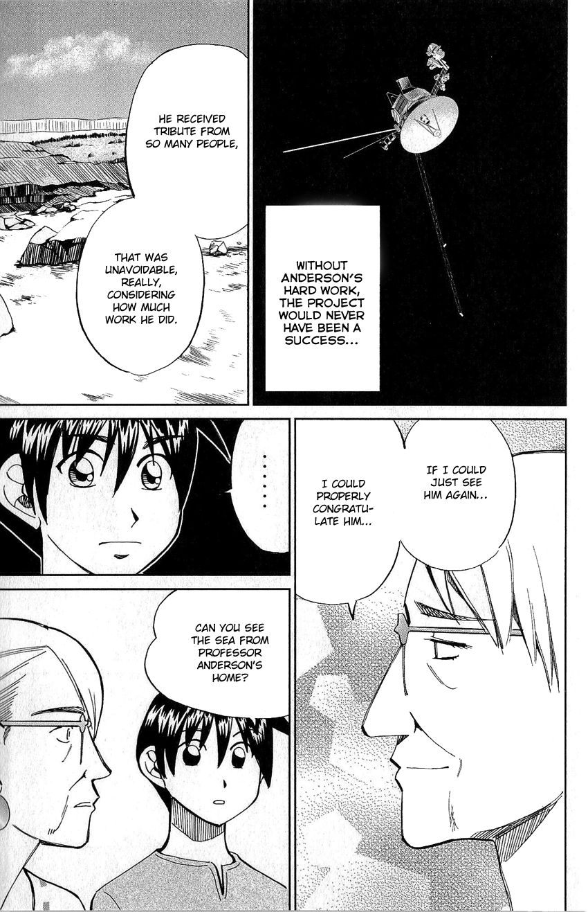 Q.E.D chapter 77 page 50