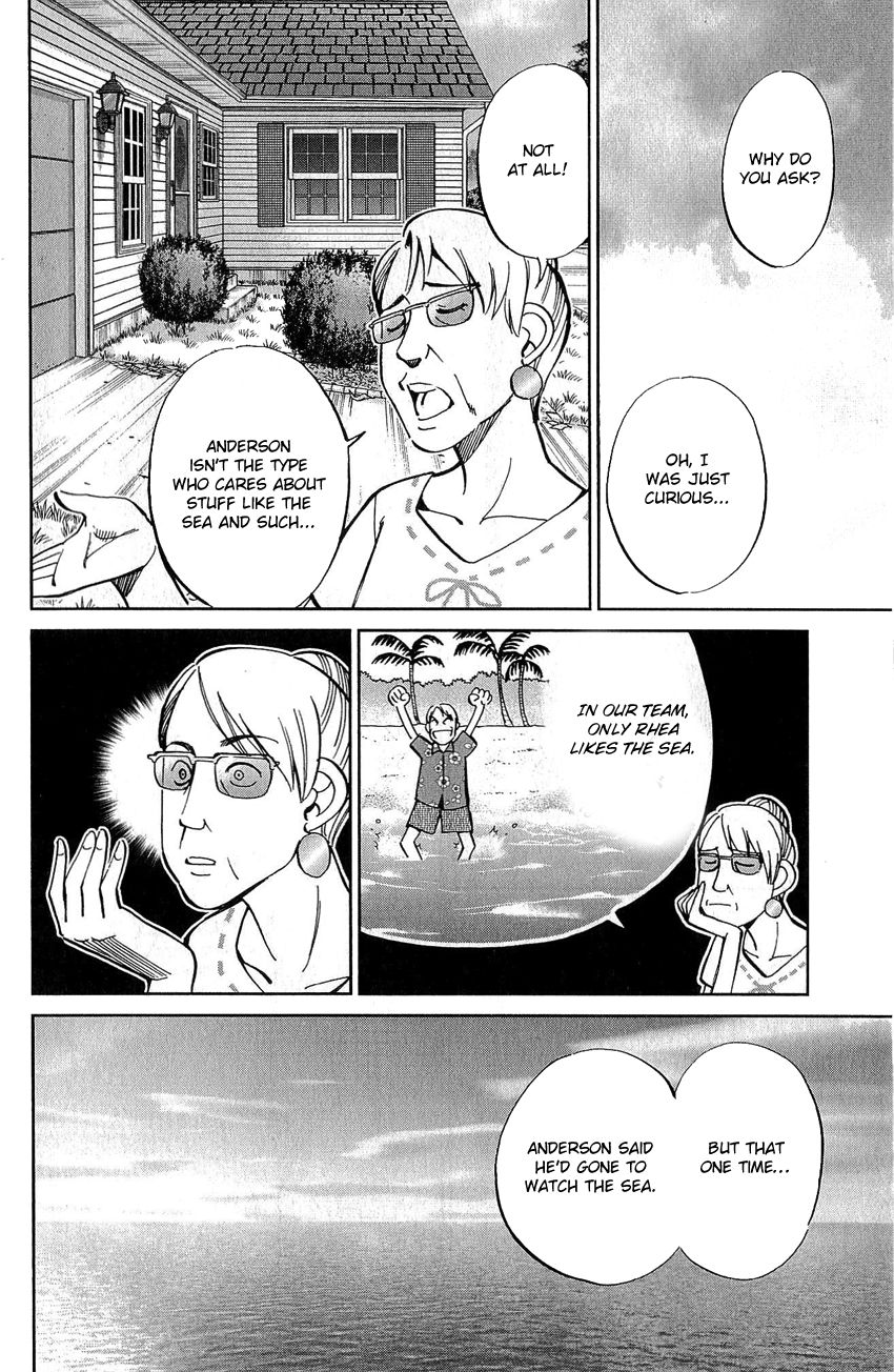 Q.E.D chapter 77 page 51