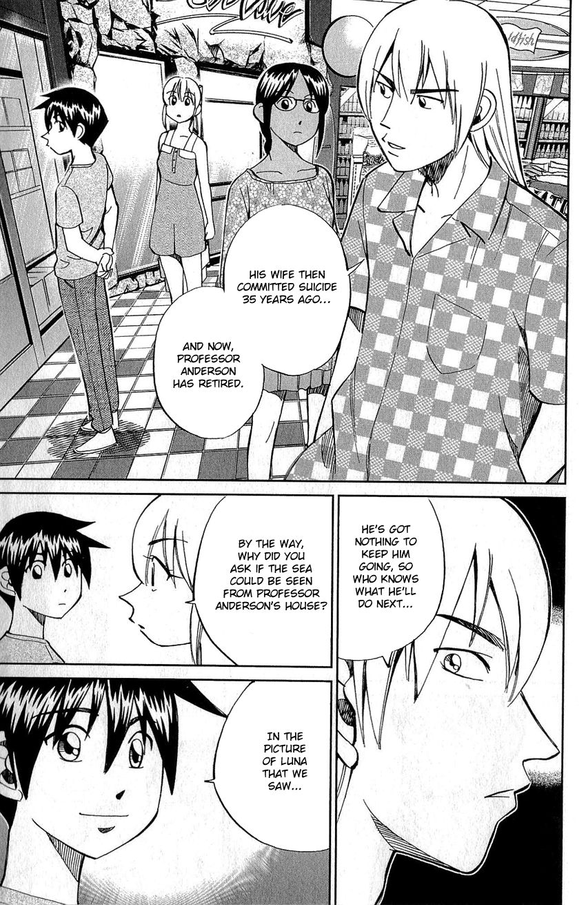 Q.E.D chapter 77 page 56