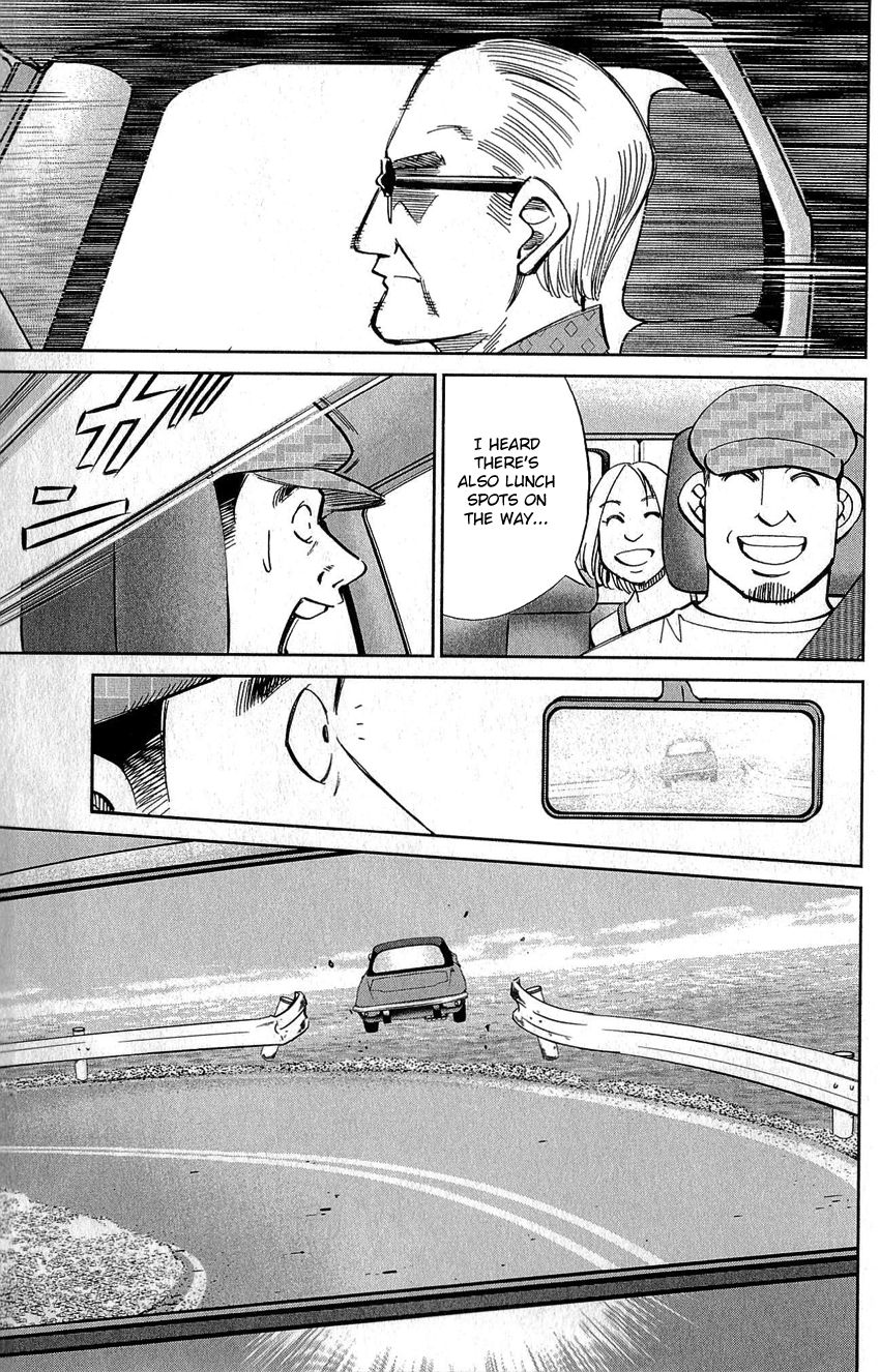 Q.E.D chapter 77 page 60