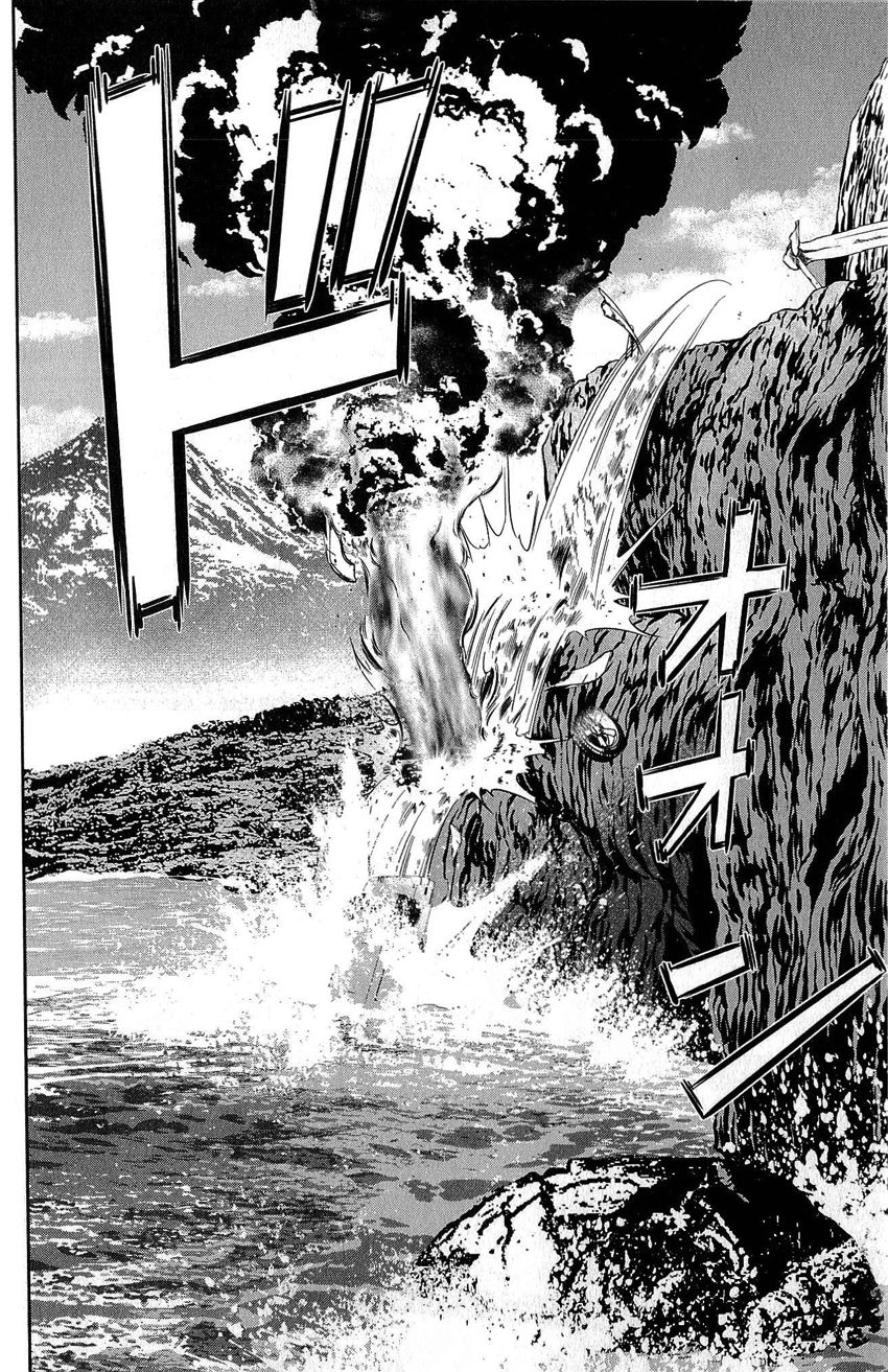 Q.E.D chapter 77 page 61