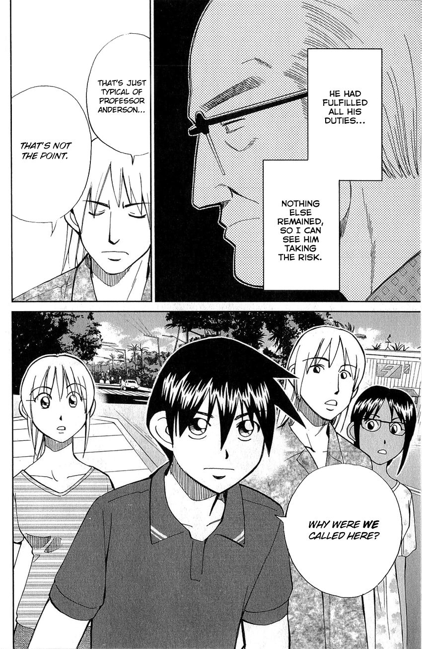 Q.E.D chapter 77 page 65