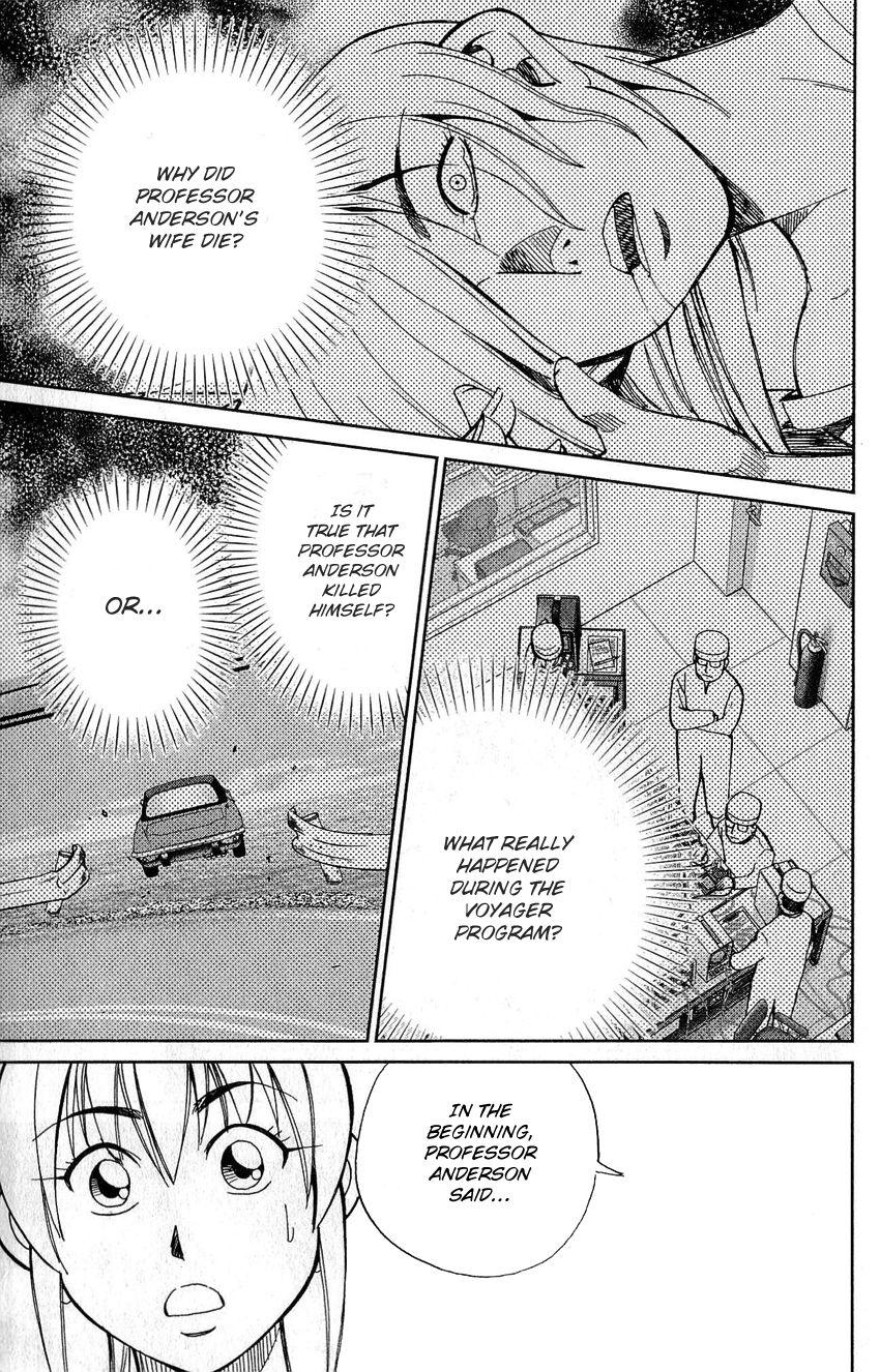 Q.E.D chapter 77 page 66