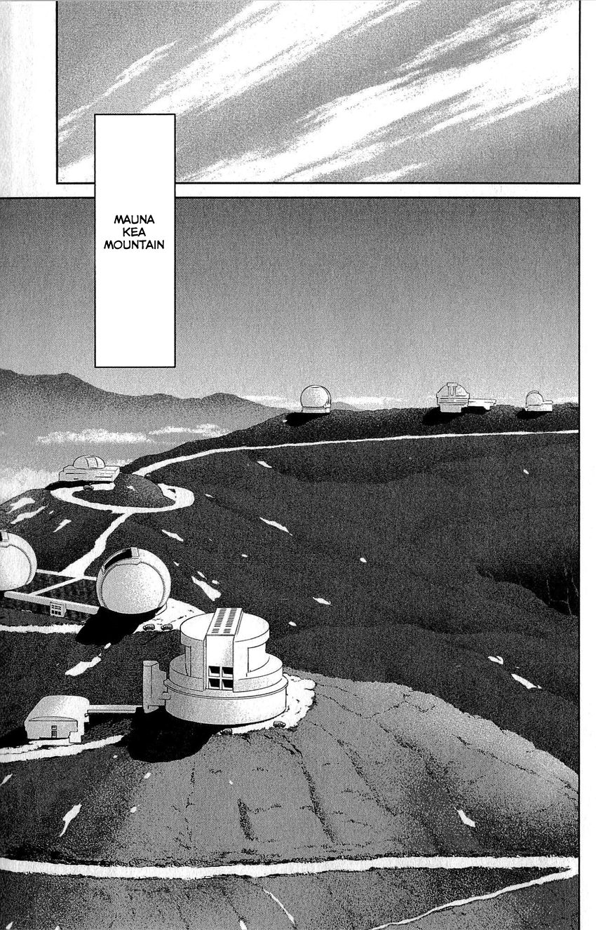 Q.E.D chapter 77 page 68