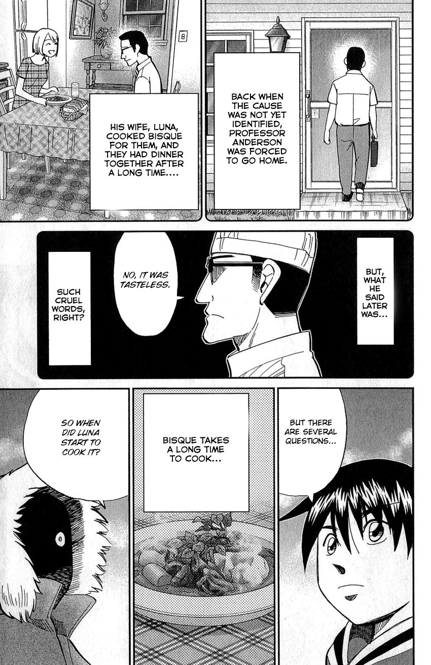 Q.E.D chapter 77 page 72