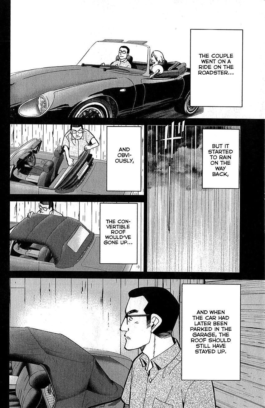 Q.E.D chapter 77 page 75