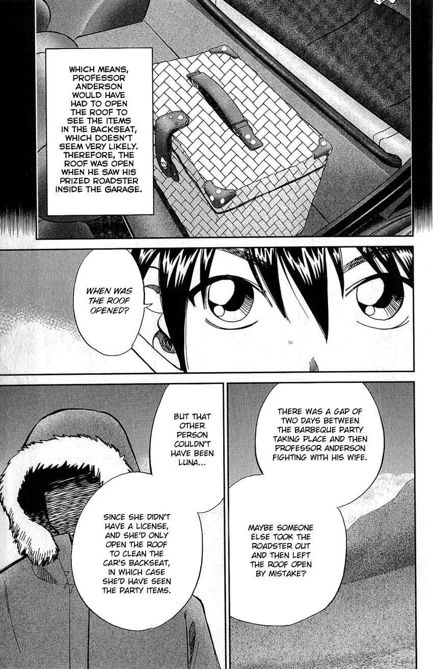 Q.E.D chapter 77 page 76