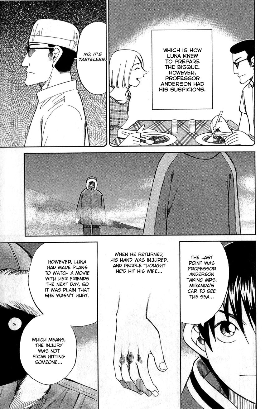 Q.E.D chapter 77 page 78