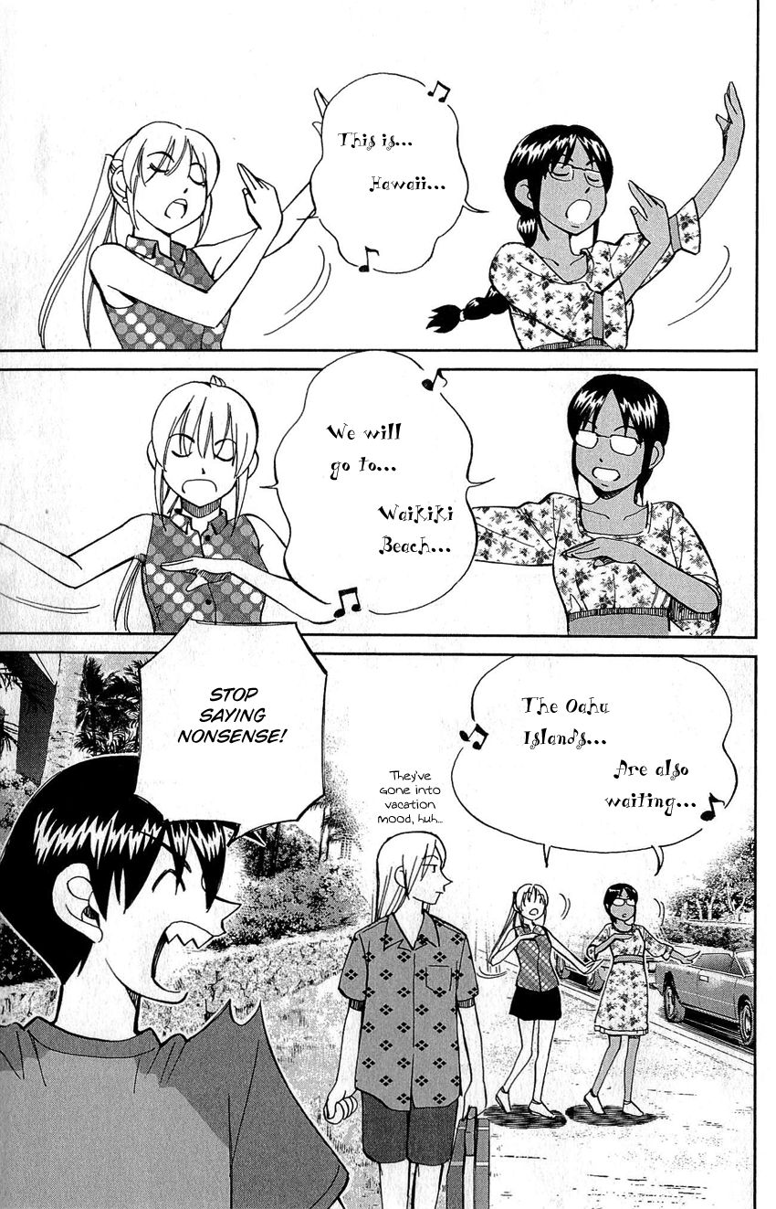 Q.E.D chapter 77 page 8