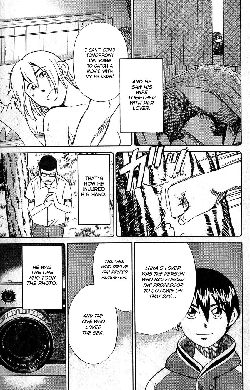 Q.E.D chapter 77 page 80