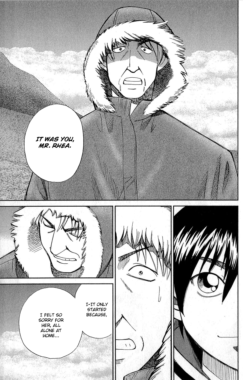 Q.E.D chapter 77 page 82