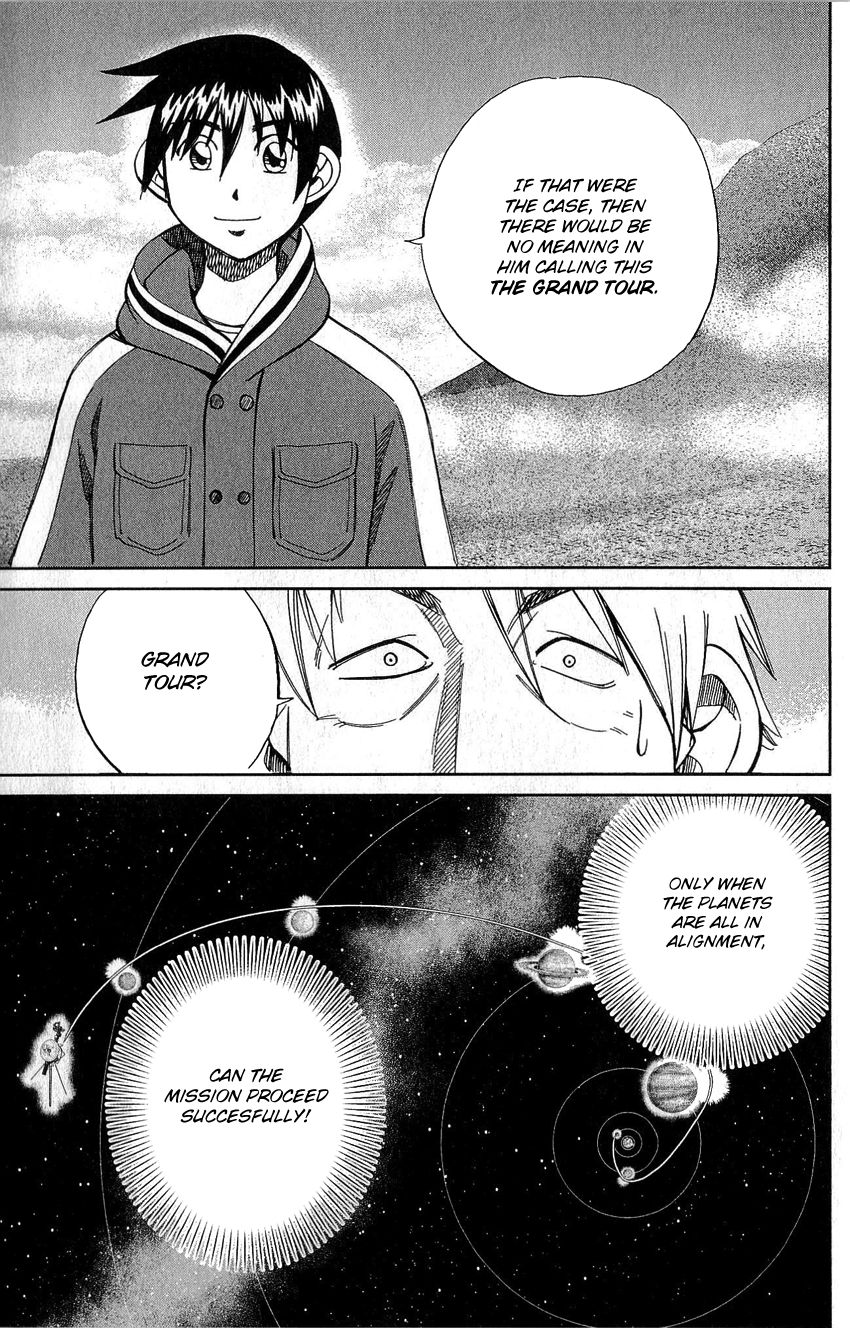 Q.E.D chapter 77 page 84