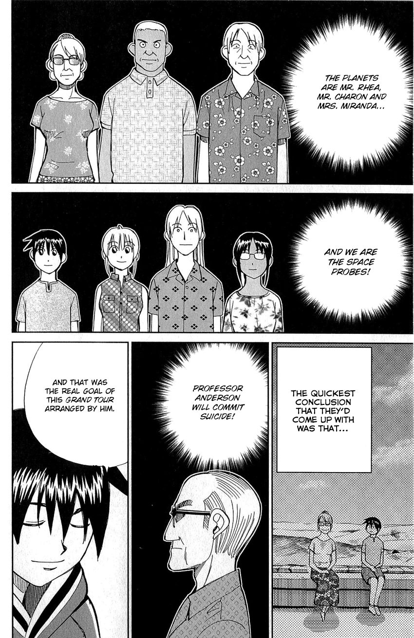 Q.E.D chapter 77 page 85