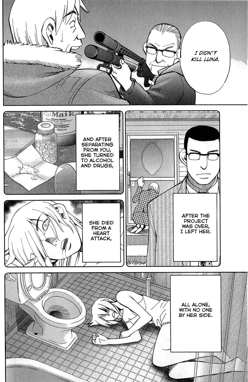 Q.E.D chapter 77 page 89