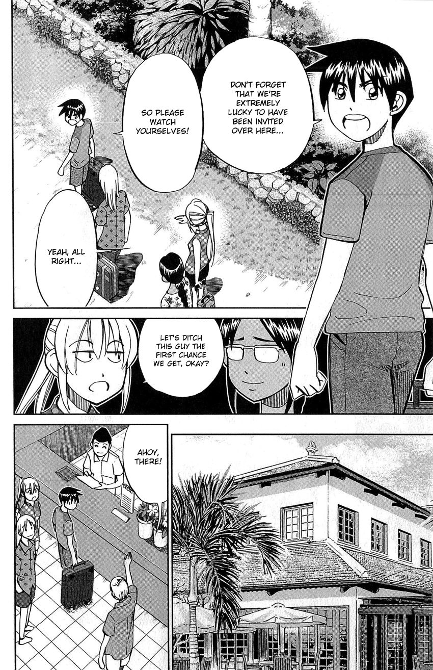 Q.E.D chapter 77 page 9