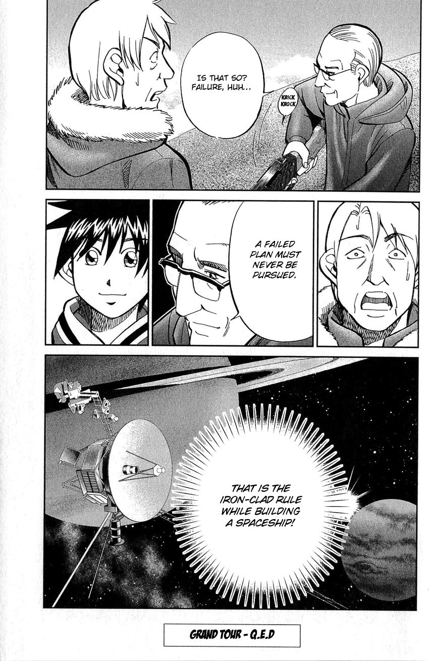 Q.E.D chapter 77 page 92