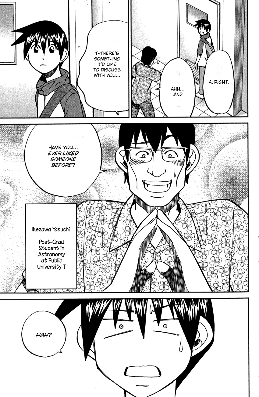 Q.E.D chapter 78 page 10