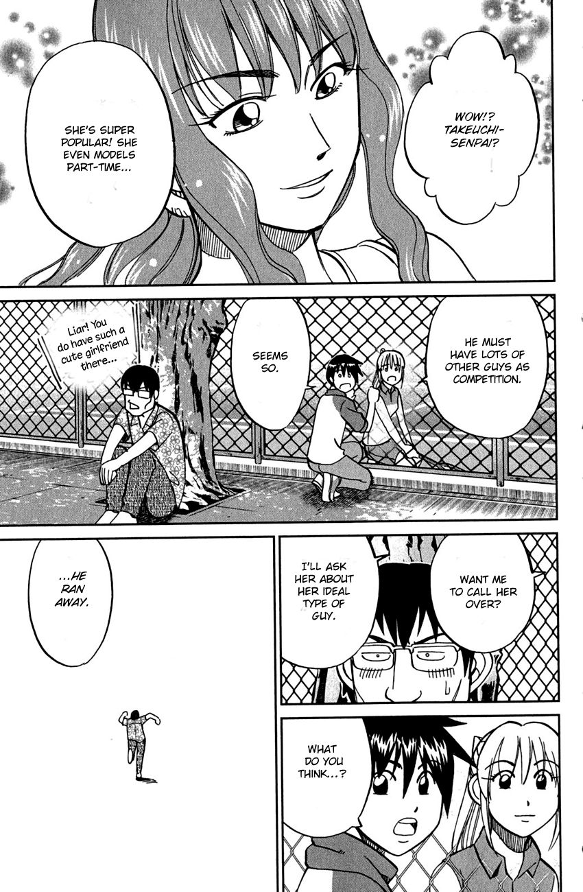 Q.E.D chapter 78 page 14