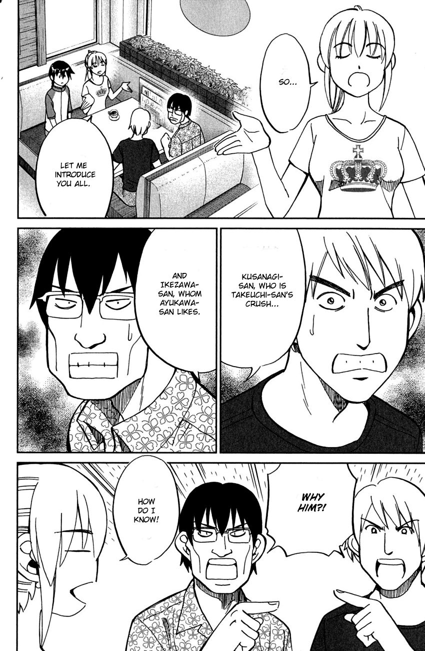 Q.E.D chapter 78 page 23