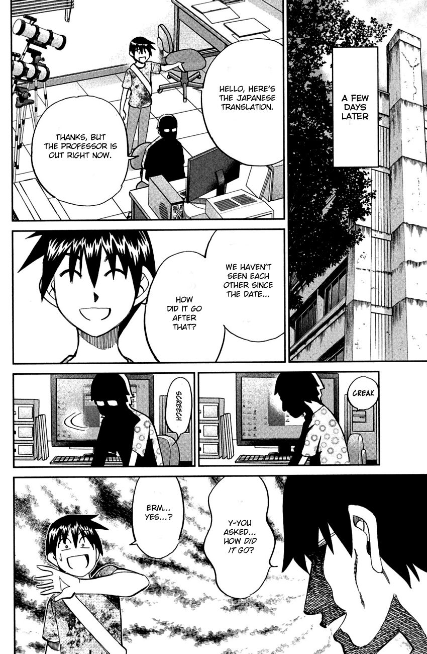 Q.E.D chapter 78 page 31