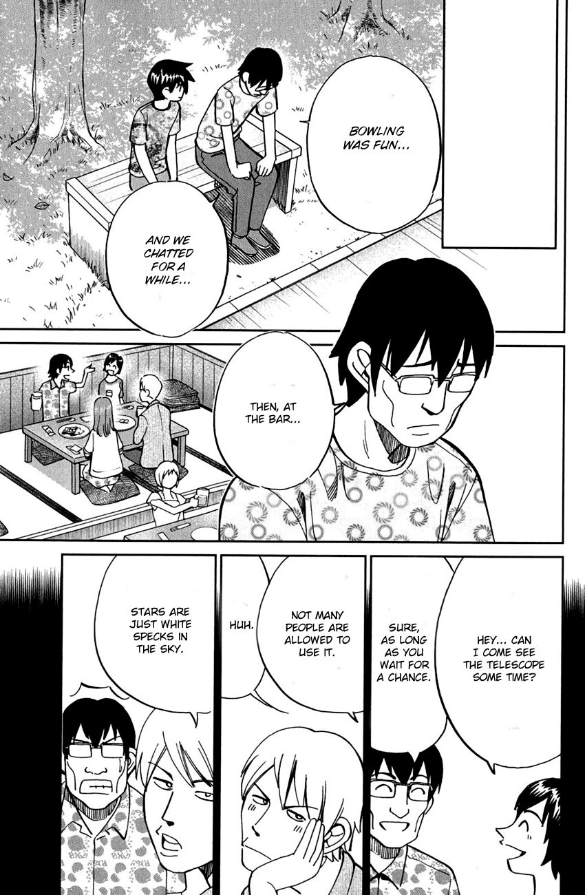 Q.E.D chapter 78 page 32