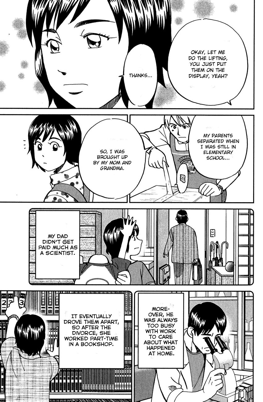 Q.E.D chapter 78 page 38