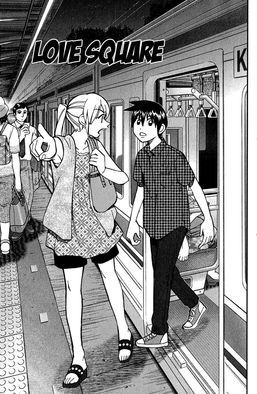 Q.E.D chapter 78 page 4