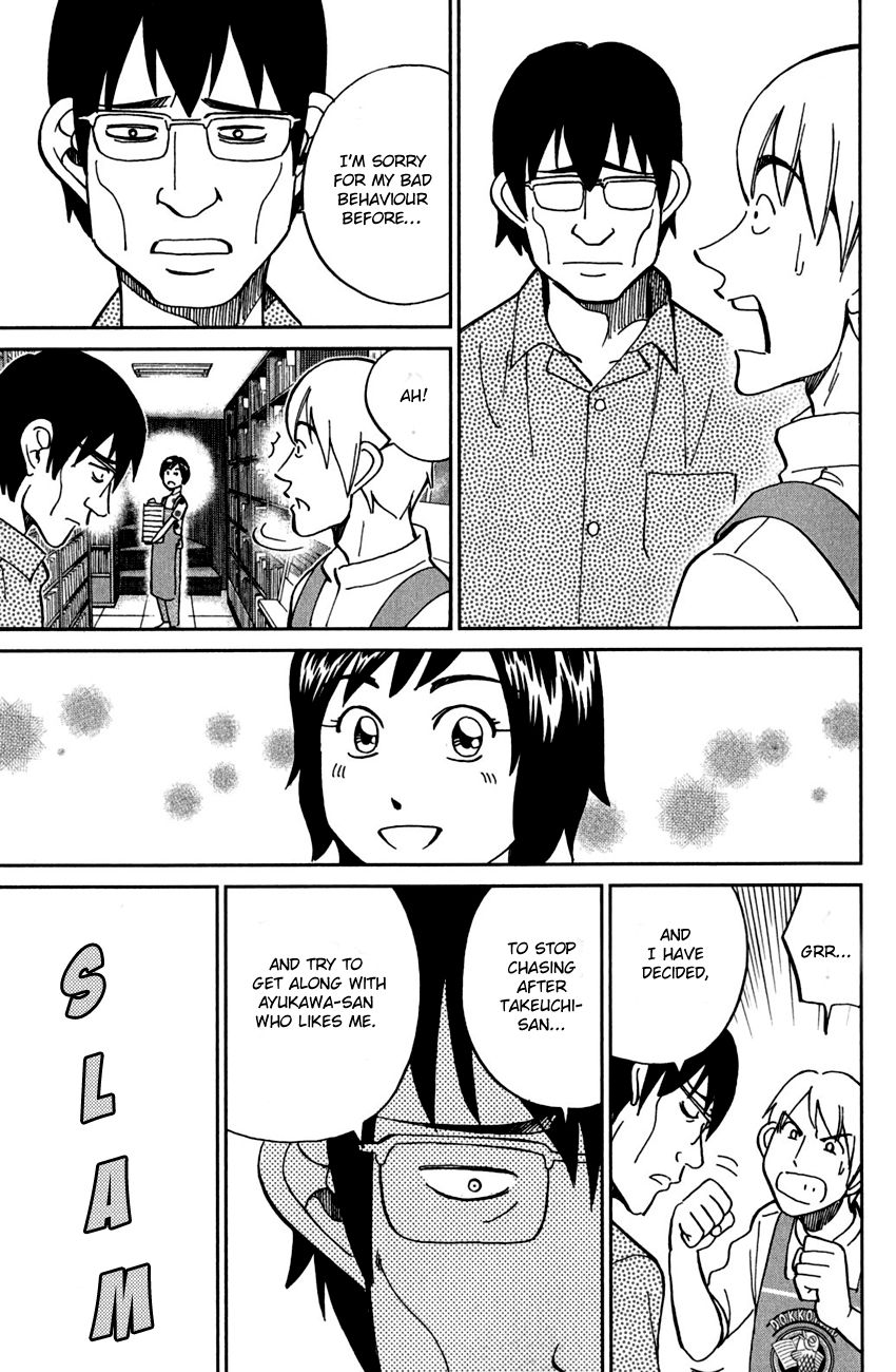 Q.E.D chapter 78 page 40