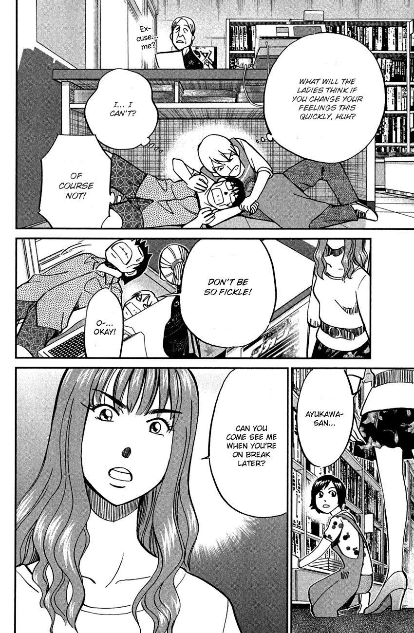 Q.E.D chapter 78 page 41