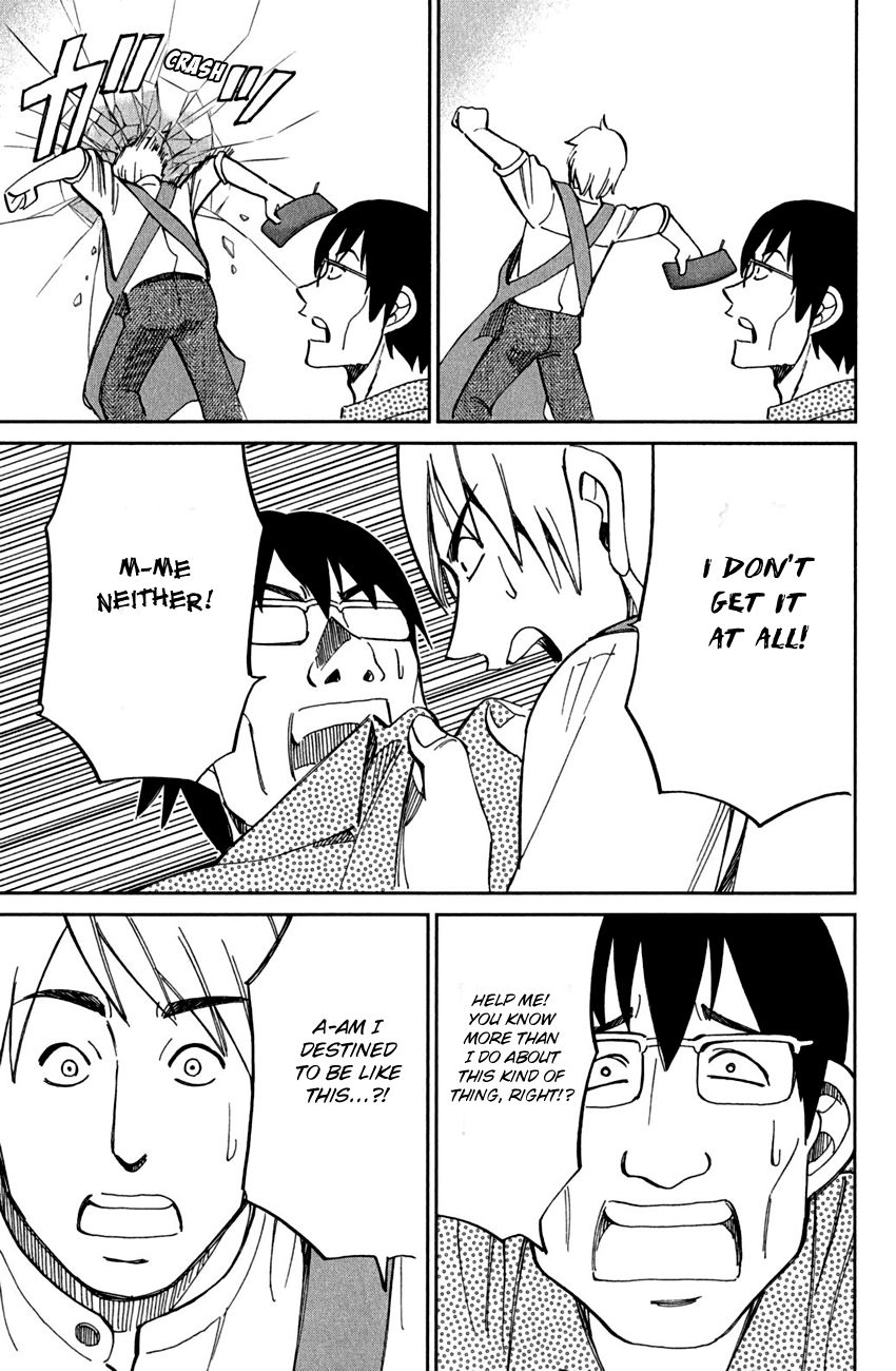 Q.E.D chapter 78 page 52