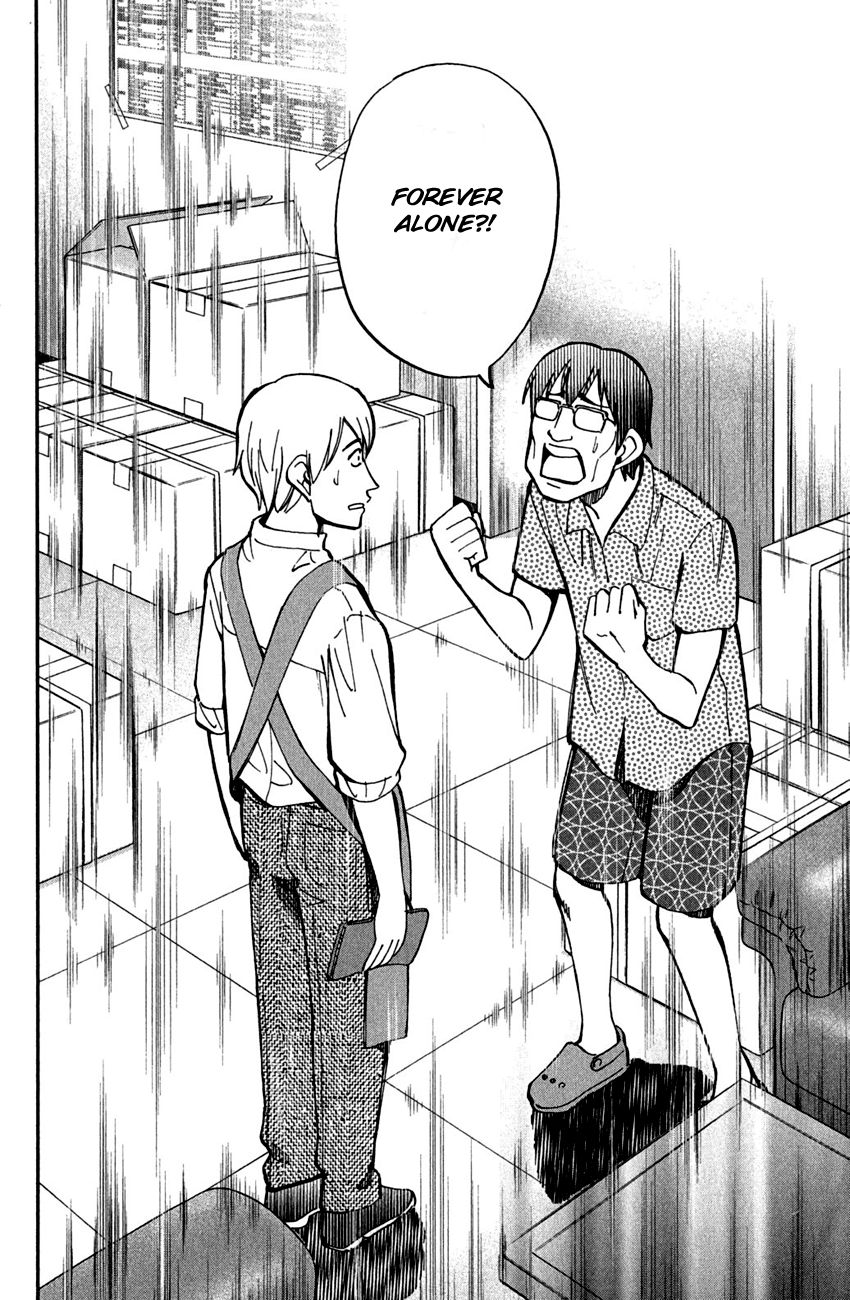 Q.E.D chapter 78 page 53