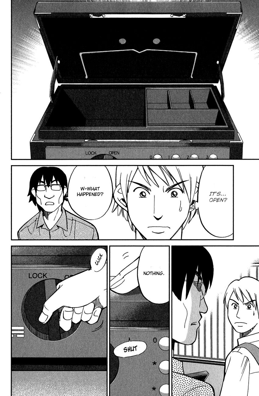 Q.E.D chapter 78 page 55