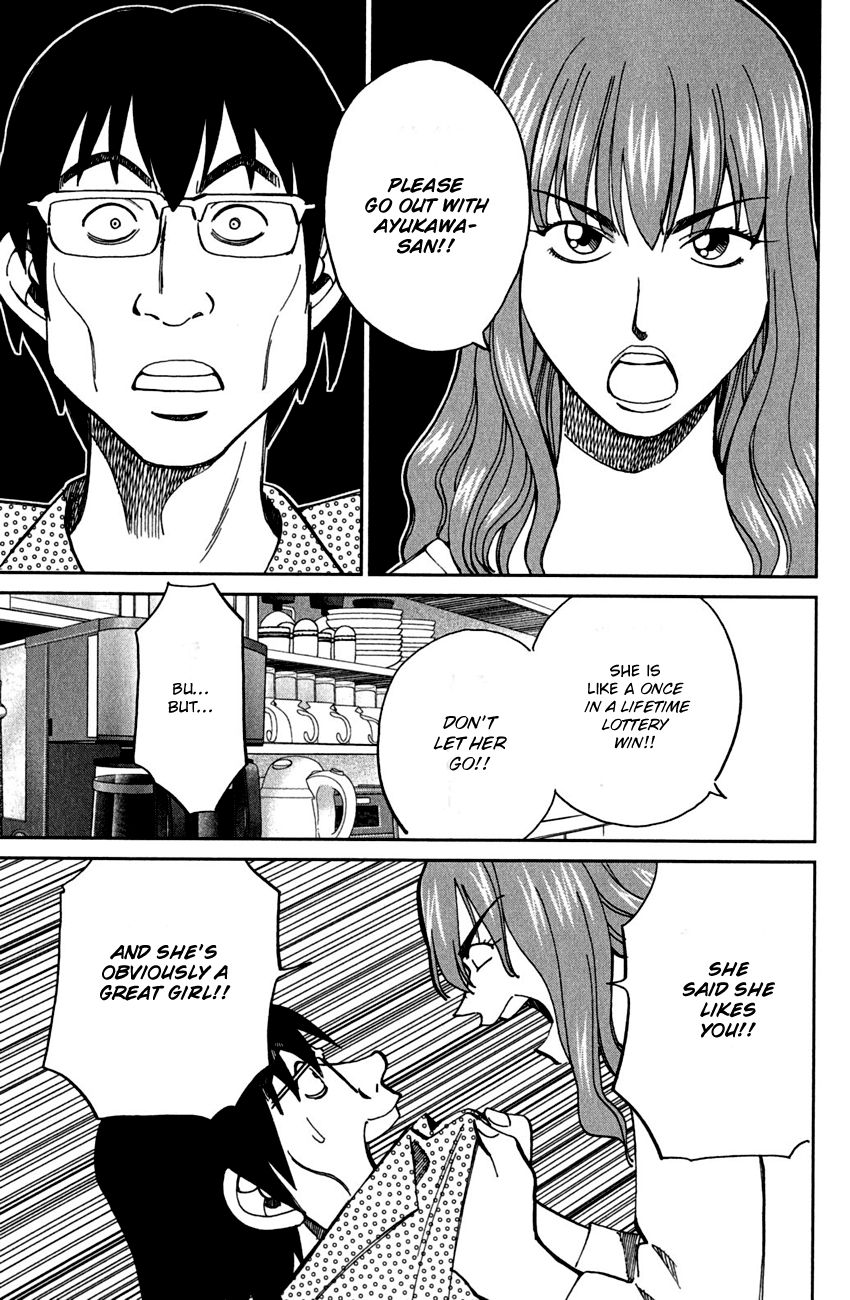 Q.E.D chapter 78 page 58