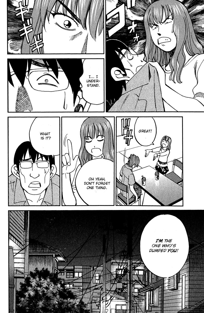 Q.E.D chapter 78 page 59