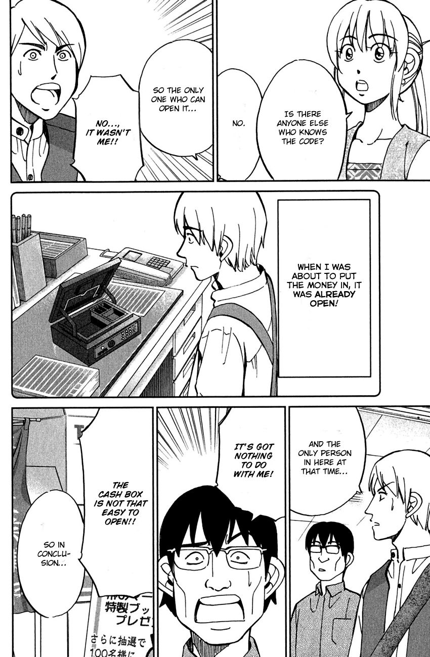 Q.E.D chapter 78 page 65