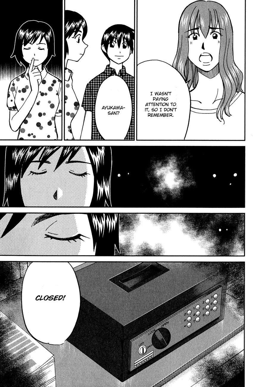 Q.E.D chapter 78 page 68