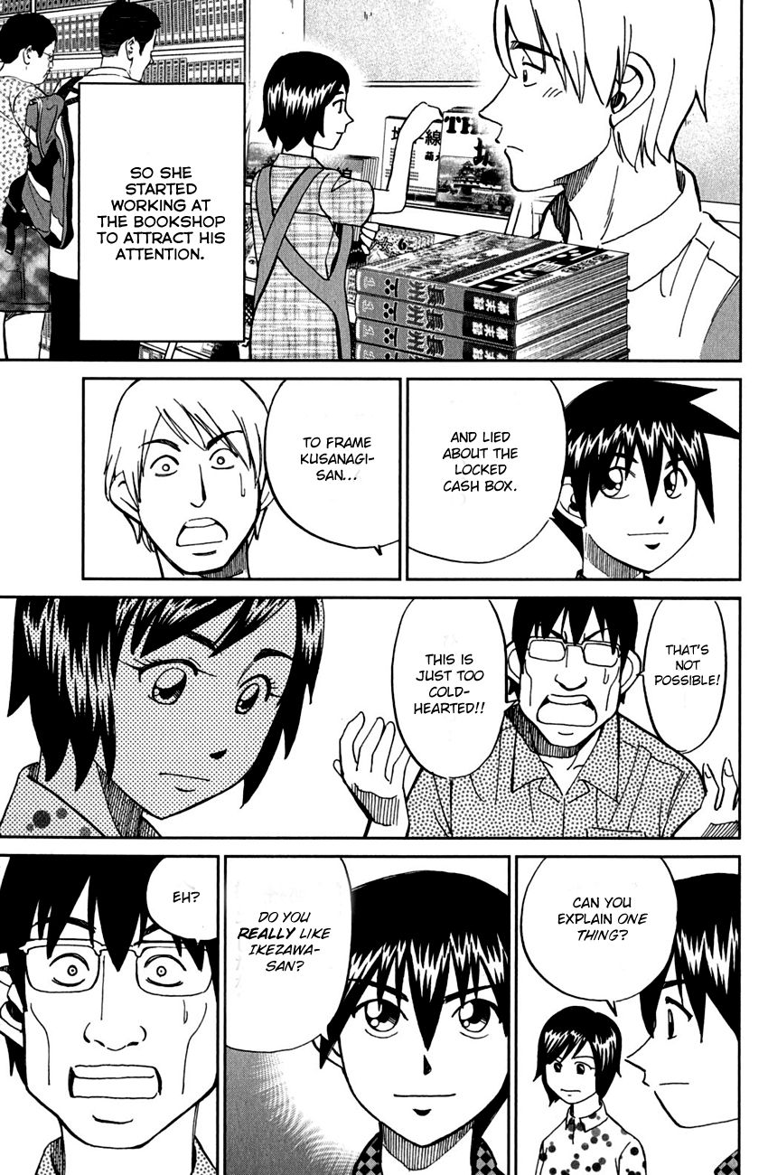 Q.E.D chapter 78 page 88