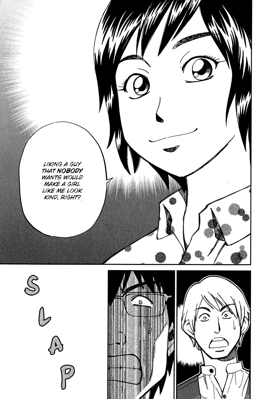 Q.E.D chapter 78 page 90