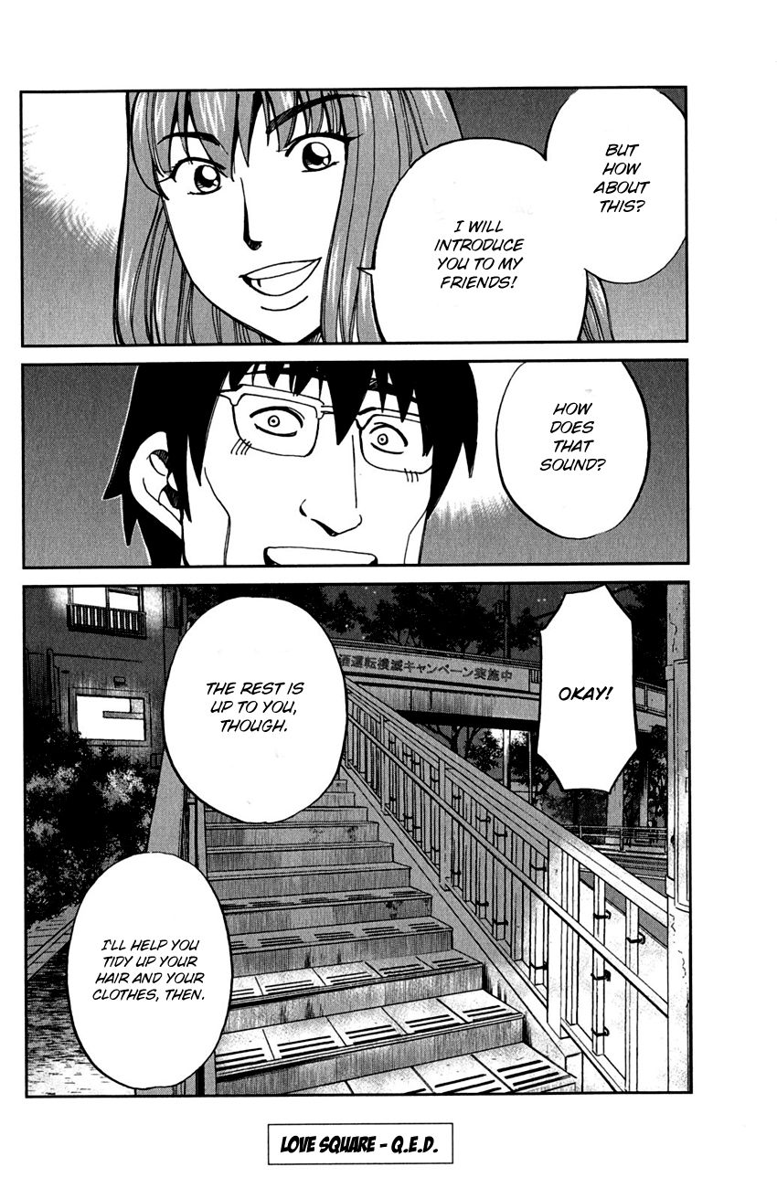 Q.E.D chapter 78 page 93