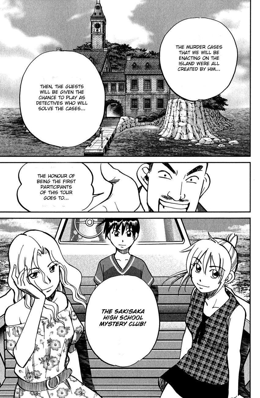 Q.E.D chapter 79 page 11