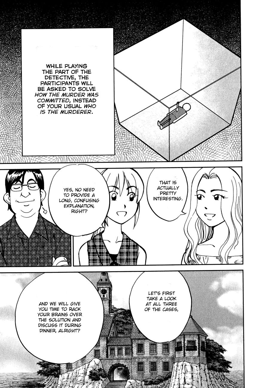 Q.E.D chapter 79 page 19