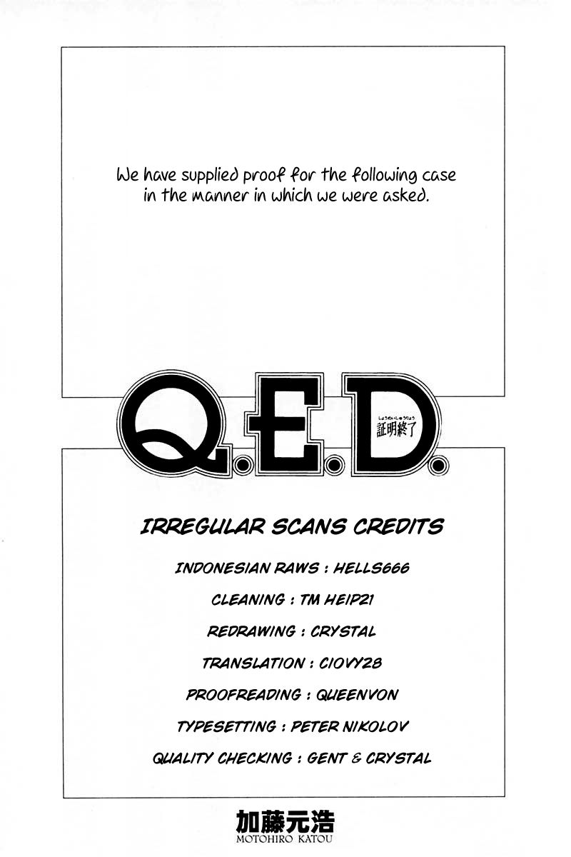 Q.E.D chapter 79 page 2
