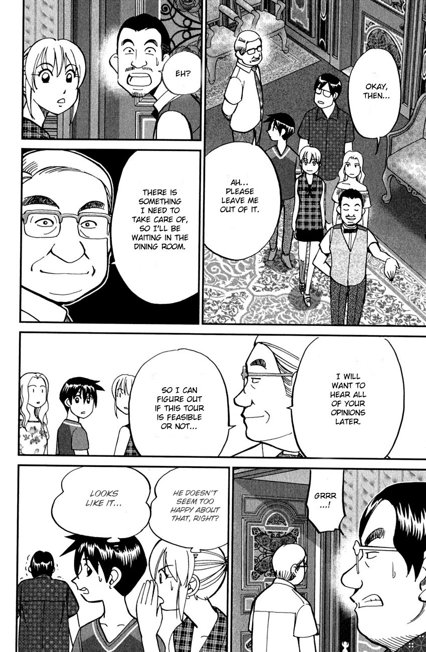 Q.E.D chapter 79 page 20