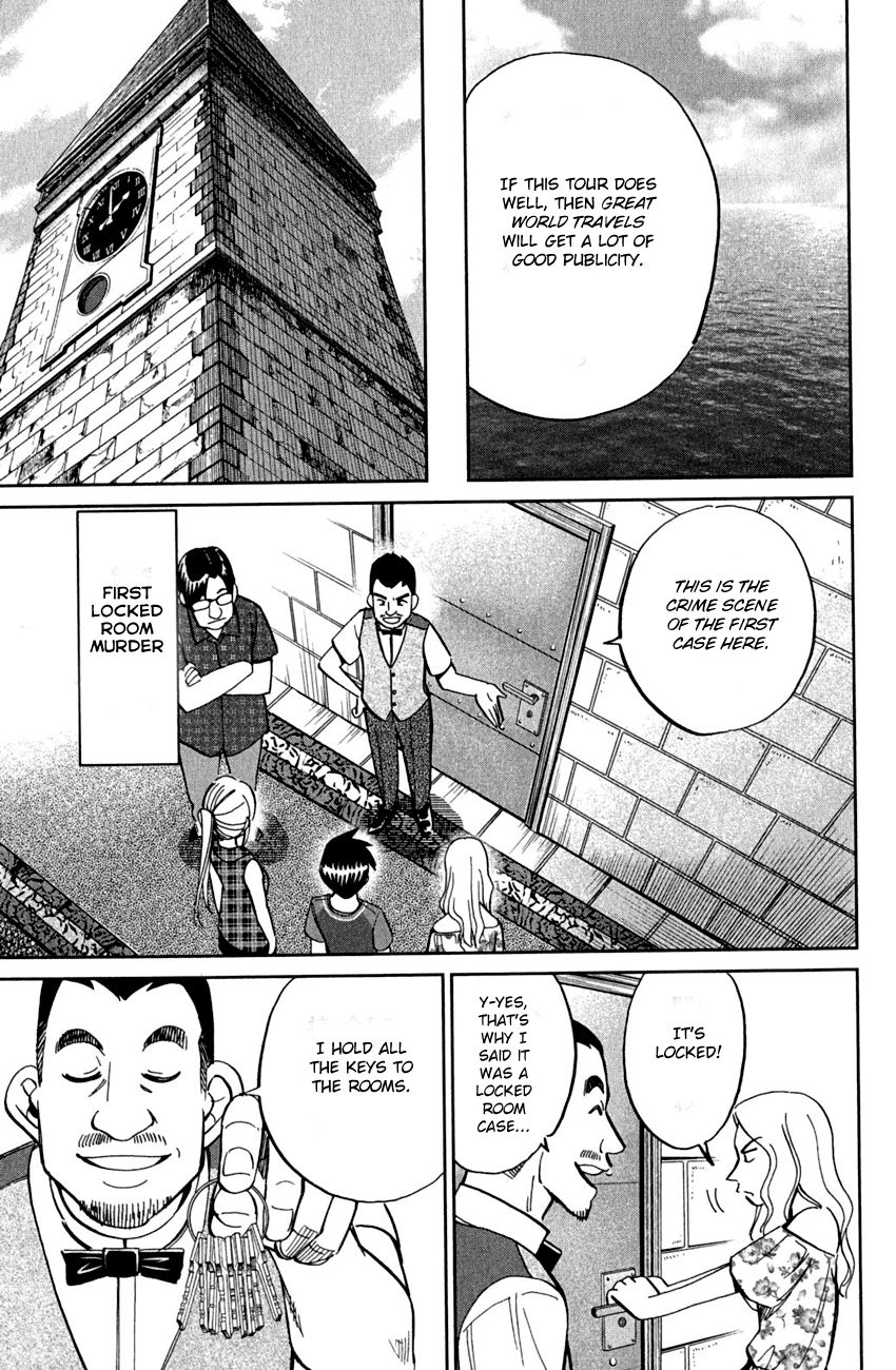 Q.E.D chapter 79 page 21