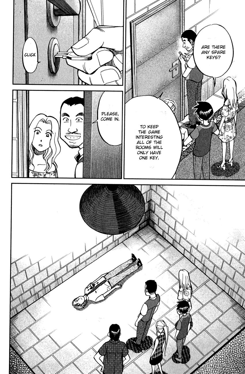 Q.E.D chapter 79 page 22