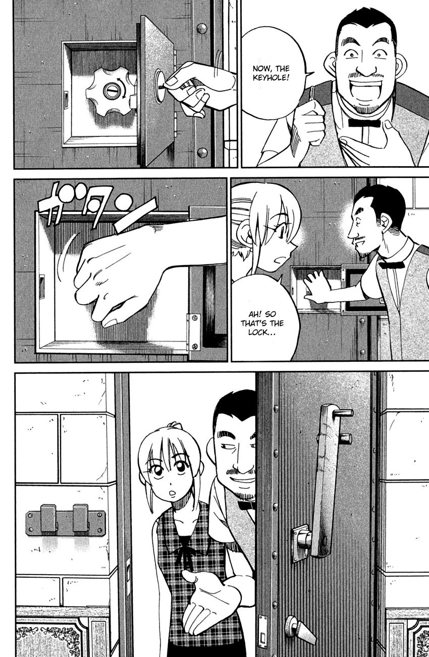 Q.E.D chapter 79 page 30