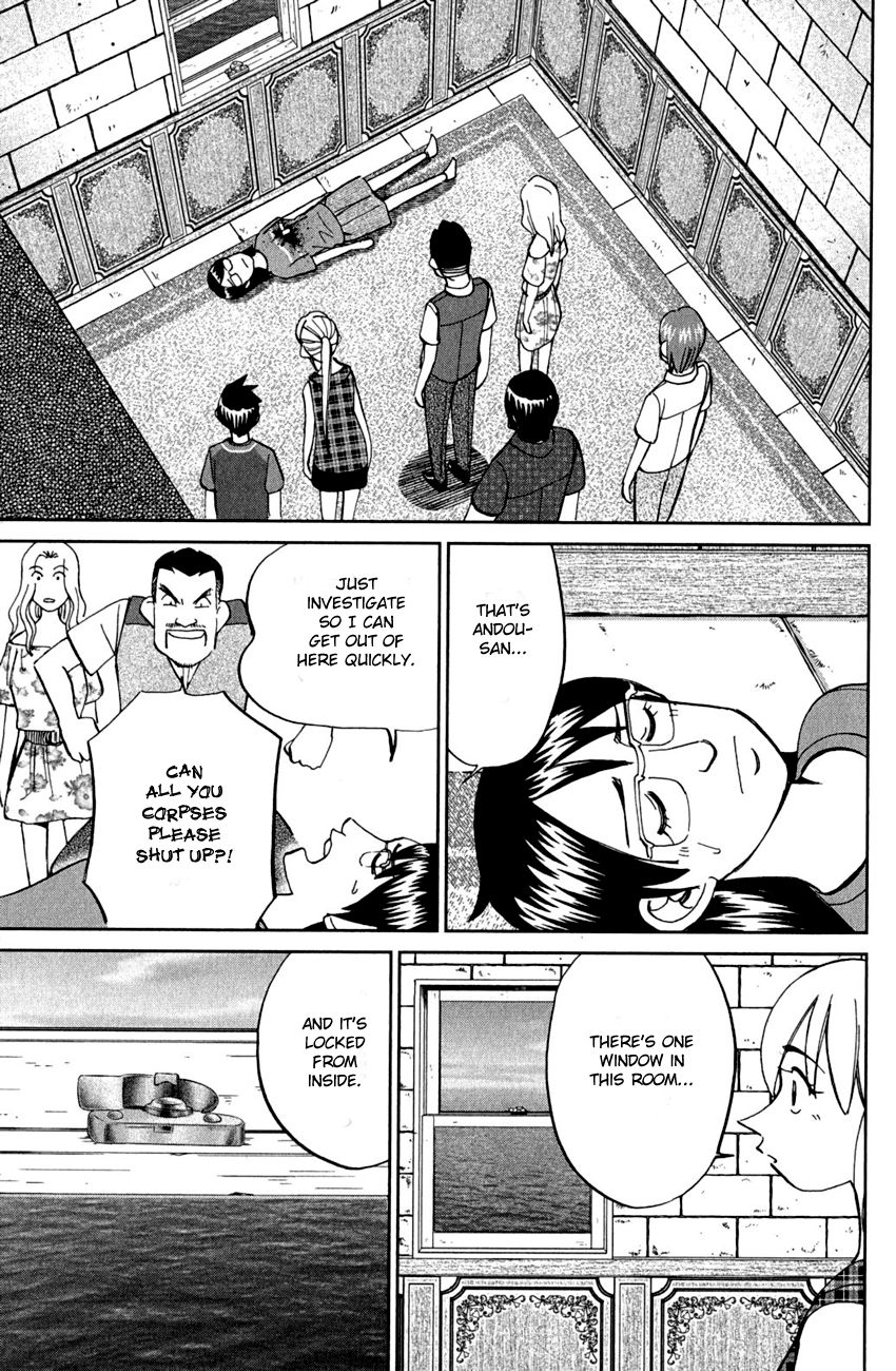 Q.E.D chapter 79 page 31