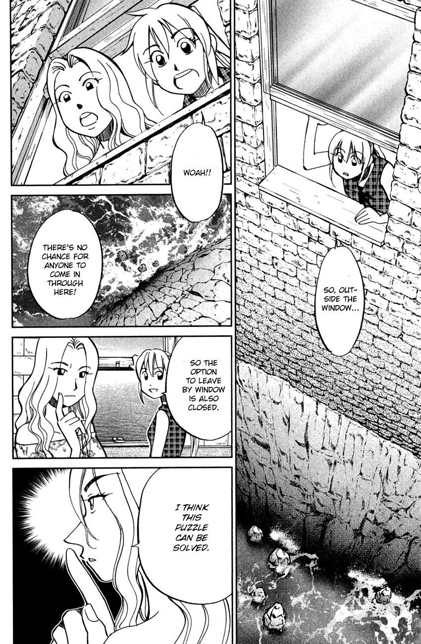 Q.E.D chapter 79 page 32