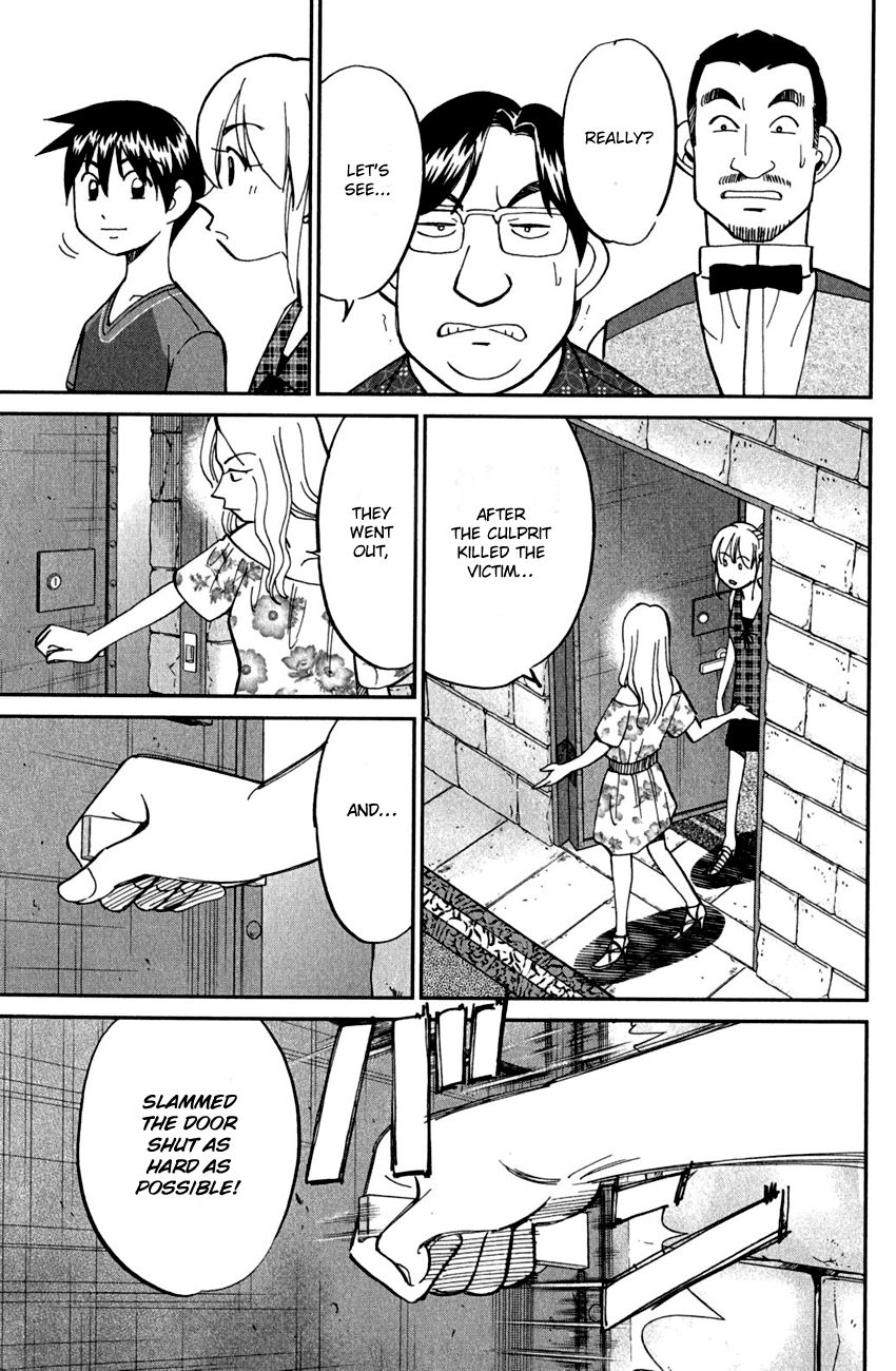 Q.E.D chapter 79 page 33